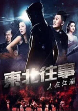 兴奋的年轻妈妈